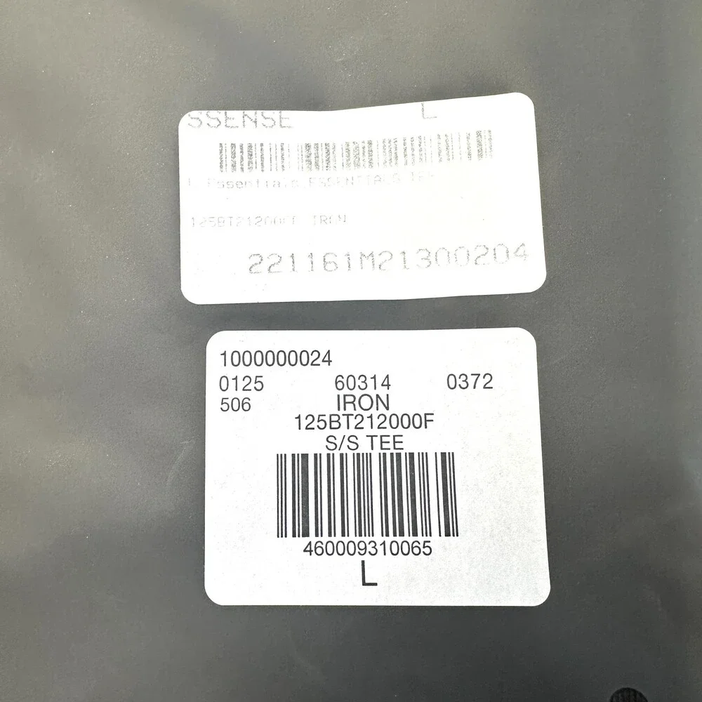 Fear of God Essentials essentials fear
